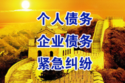 信用卡债务50万短期无法偿还，寻求解决方案