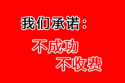 撰写私人借款合同的标准模板详解